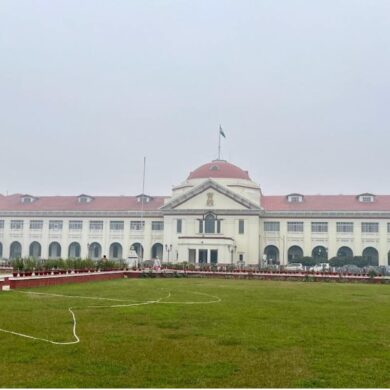 high court patna case status