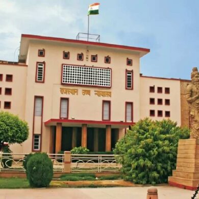 Rajasthan High Court Jaipur case status